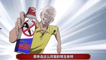 吃瓜娱乐拳击